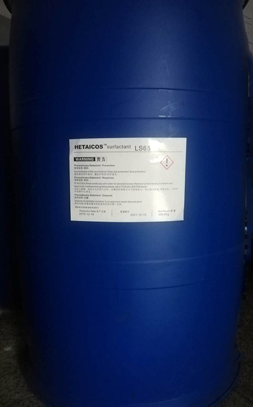 工業(yè)清洗.jpg 工業(yè)清洗.jpg