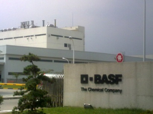 巴斯夫在佛山舉行發(fā)布會(huì)，宣布最新產(chǎn)品正式進(jìn)入中國(guó)市場(chǎng)